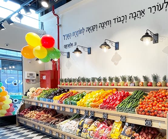 סביון